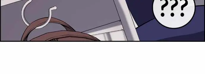 Webtoon Character Na Kang Lim Chapter 136 Page 82