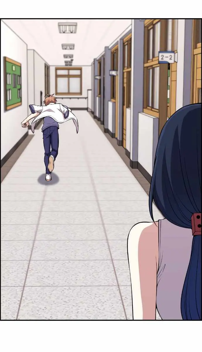 Webtoon Character Na Kang Lim Chapter 136 Page 86