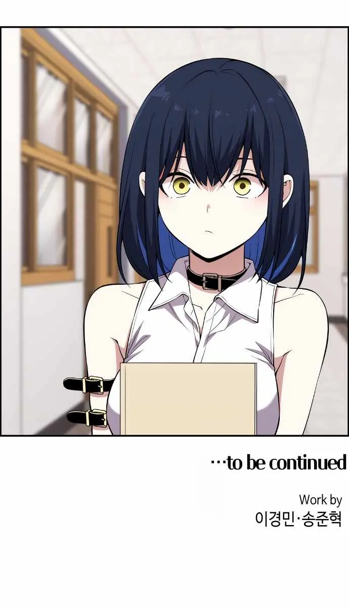 Webtoon Character Na Kang Lim Chapter 136 Page 87