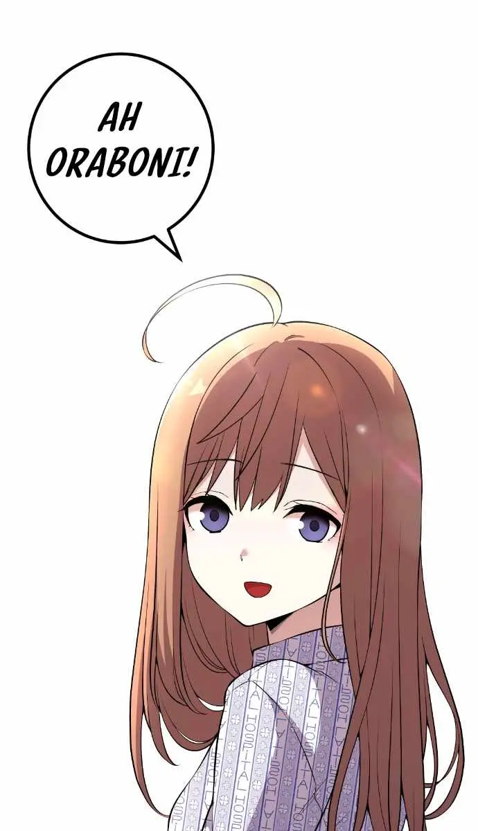 Webtoon Character Na Kang Lim Chapter 137 Page 46