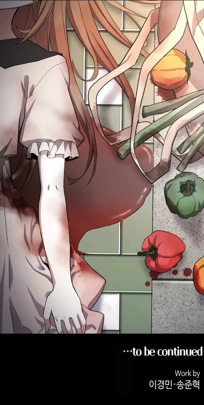 Webtoon Character Na Kang Lim Chapter 137 Page 99