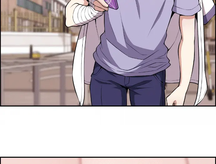 Webtoon Character Na Kang Lim Chapter 138 Page 64