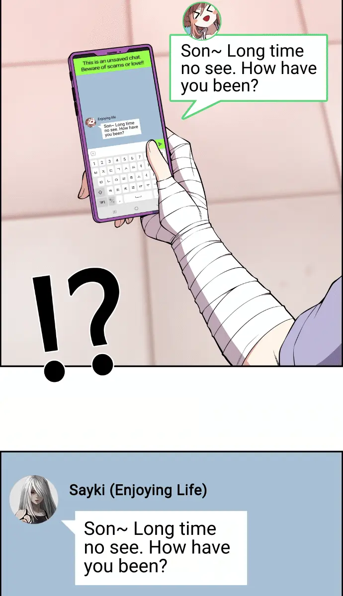 Webtoon Character Na Kang Lim Chapter 138 Page 65