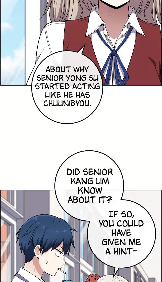 Webtoon Character Na Kang Lim Chapter 138 Page 68