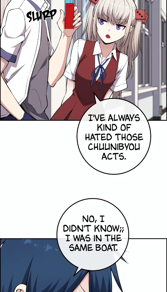 Webtoon Character Na Kang Lim Chapter 138 Page 69