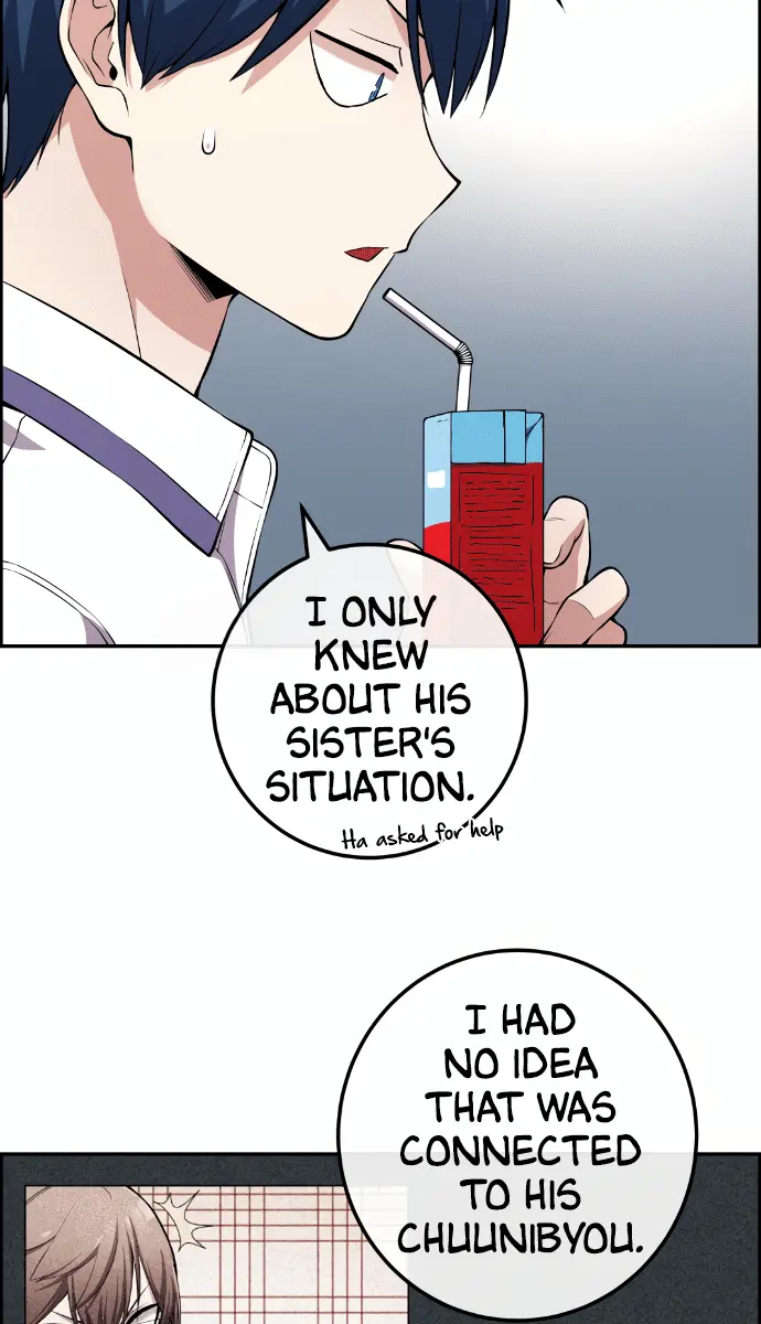 Webtoon Character Na Kang Lim Chapter 138 Page 70