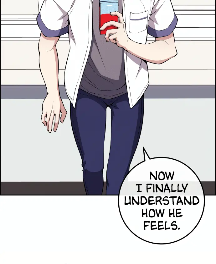 Webtoon Character Na Kang Lim Chapter 138 Page 72