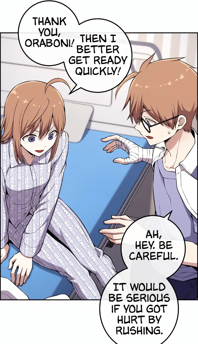 Webtoon Character Na Kang Lim Chapter 139 Page 73