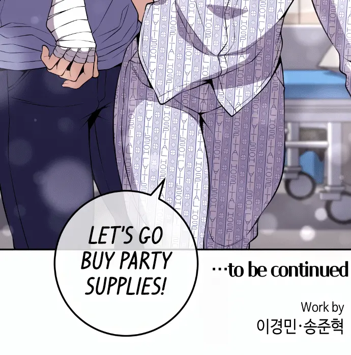 Webtoon Character Na Kang Lim Chapter 139 Page 78