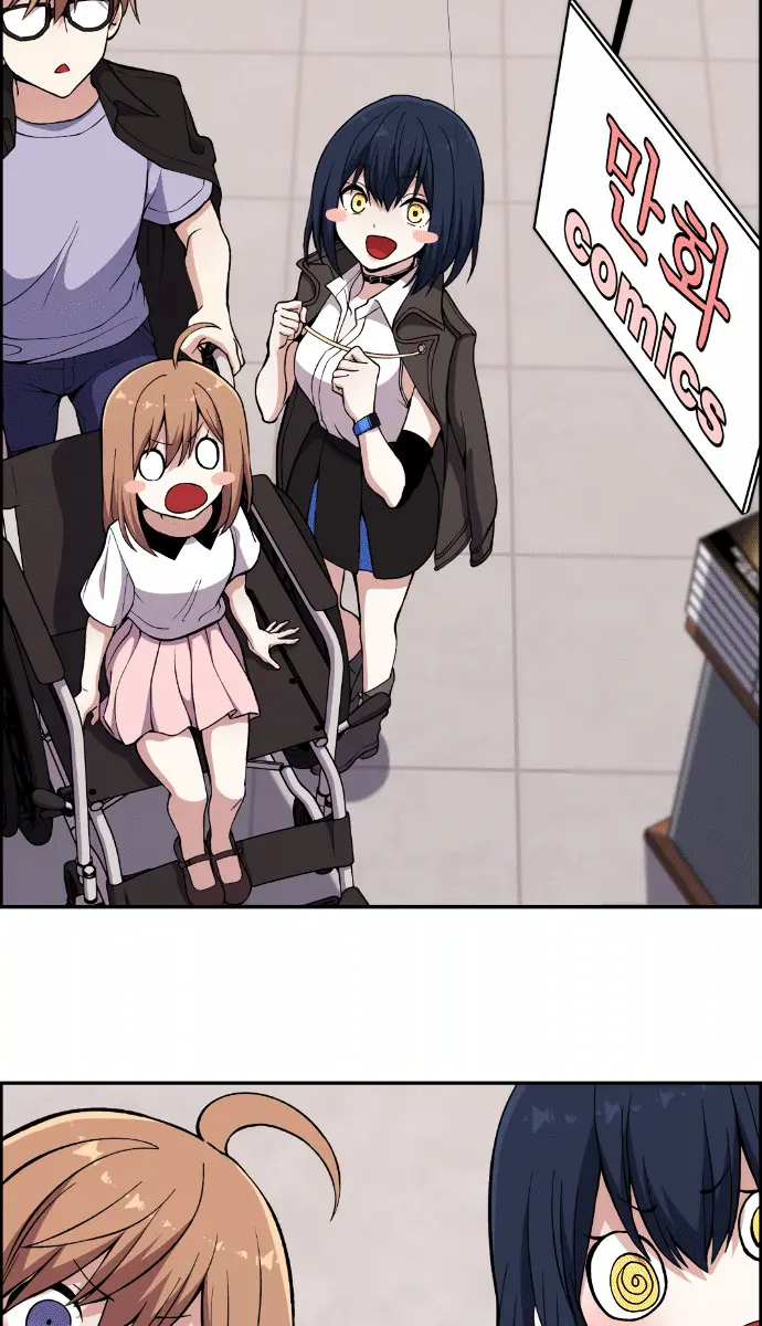 Webtoon Character Na Kang Lim Chapter 140 Page 12