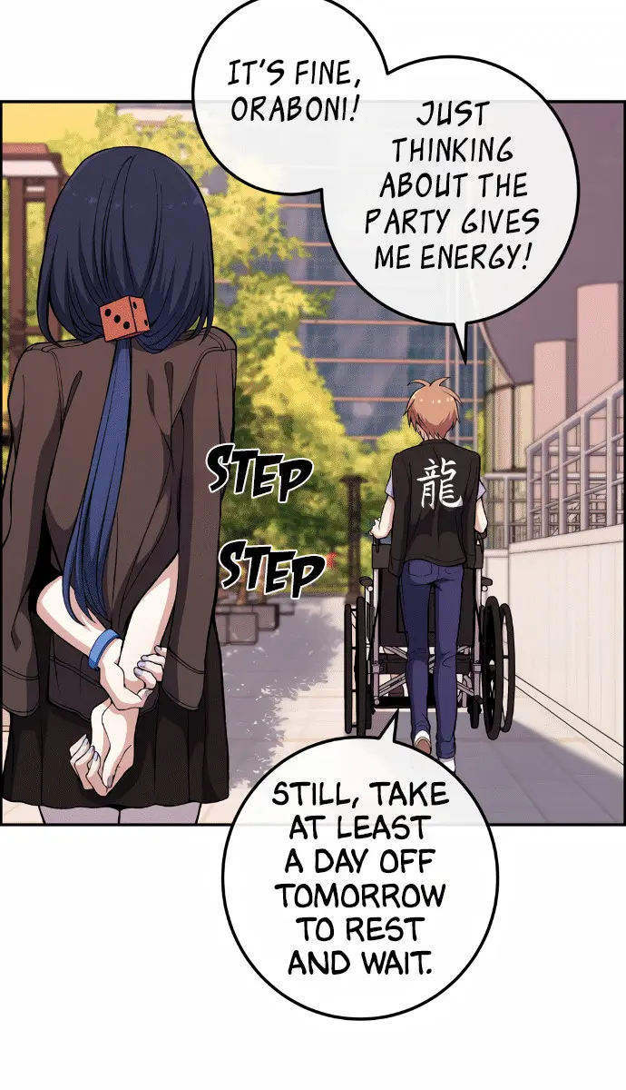 Webtoon Character Na Kang Lim Chapter 140 Page 19