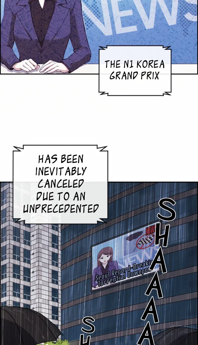 Webtoon Character Na Kang Lim Chapter 140 Page 22