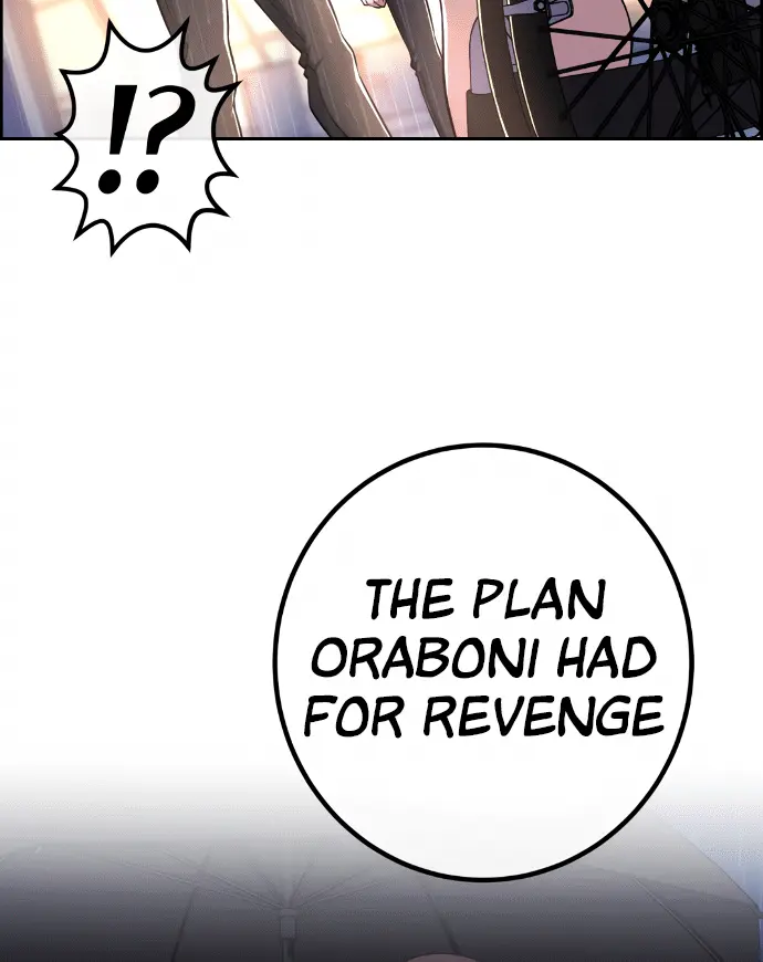 Webtoon Character Na Kang Lim Chapter 141 Page 15