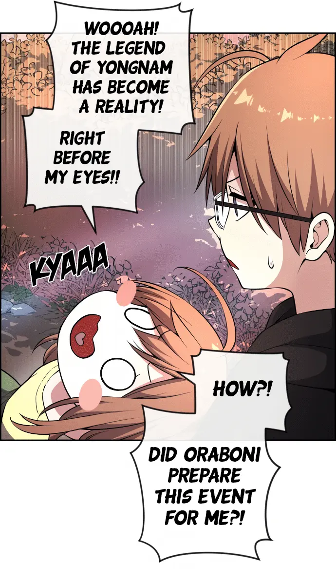 Webtoon Character Na Kang Lim Chapter 141 Page 70