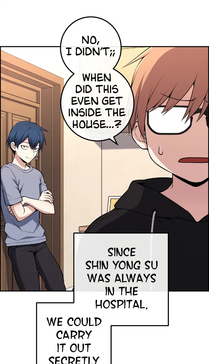 Webtoon Character Na Kang Lim Chapter 141 Page 71