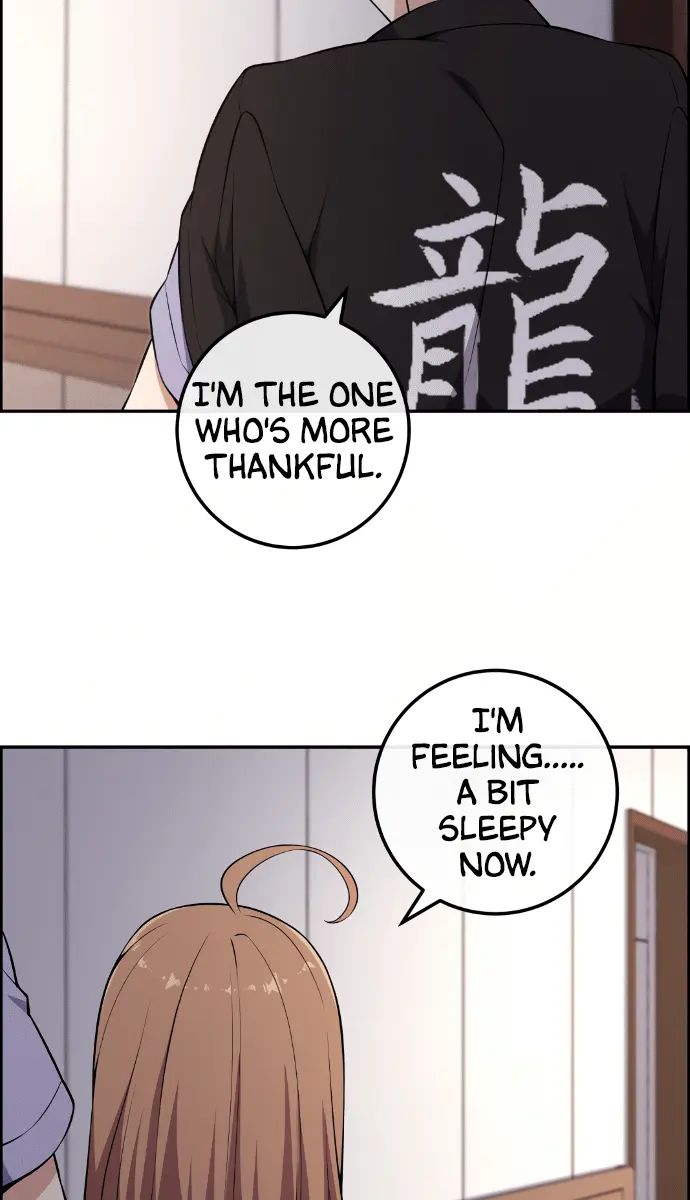 Webtoon Character Na Kang Lim Chapter 141 Page 82