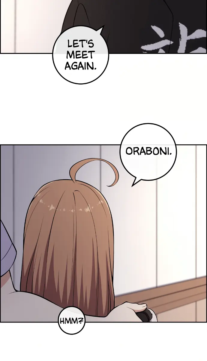 Webtoon Character Na Kang Lim Chapter 141 Page 84