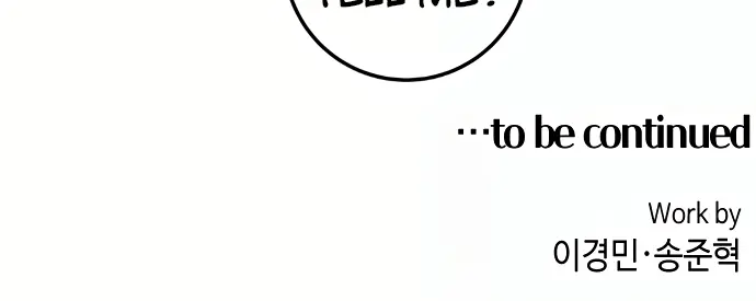 Webtoon Character Na Kang Lim Chapter 141 Page 106