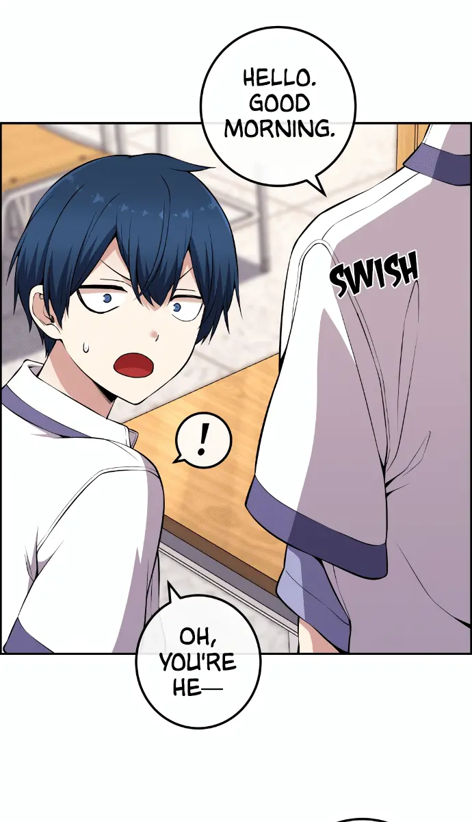 Webtoon Character Na Kang Lim Chapter 142 Page 3