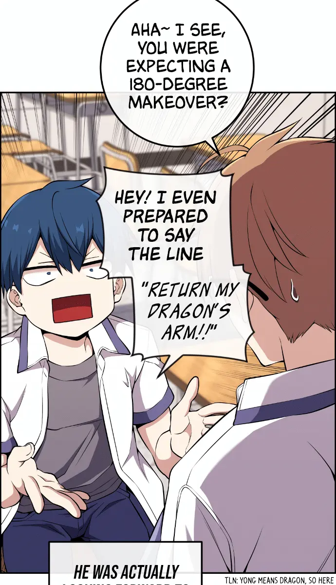 Webtoon Character Na Kang Lim Chapter 142 Page 7