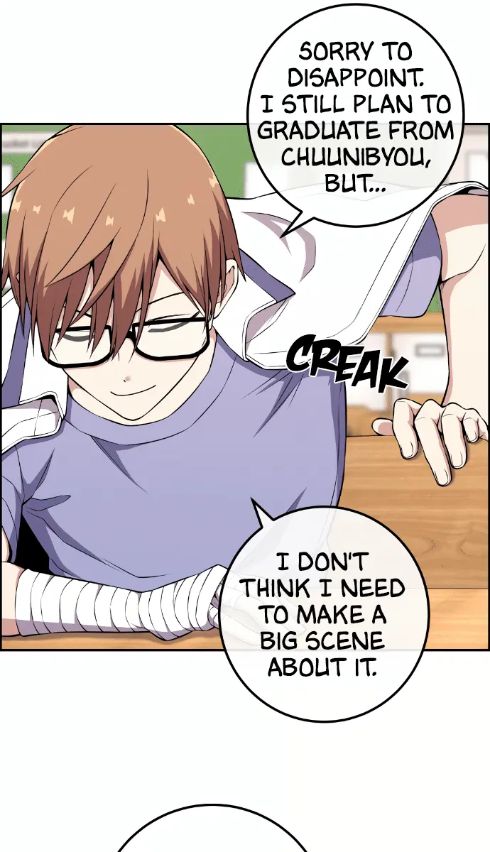 Webtoon Character Na Kang Lim Chapter 142 Page 9