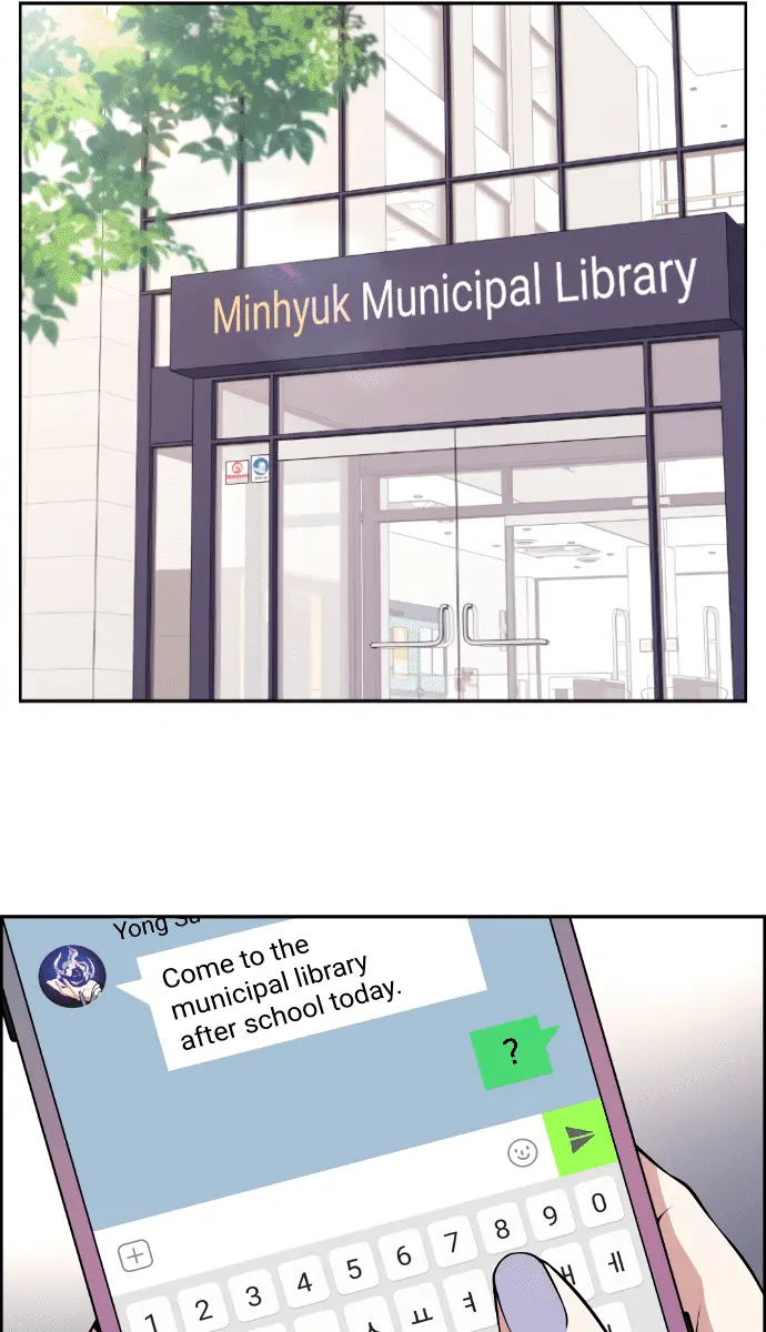 Webtoon Character Na Kang Lim Chapter 142 Page 17