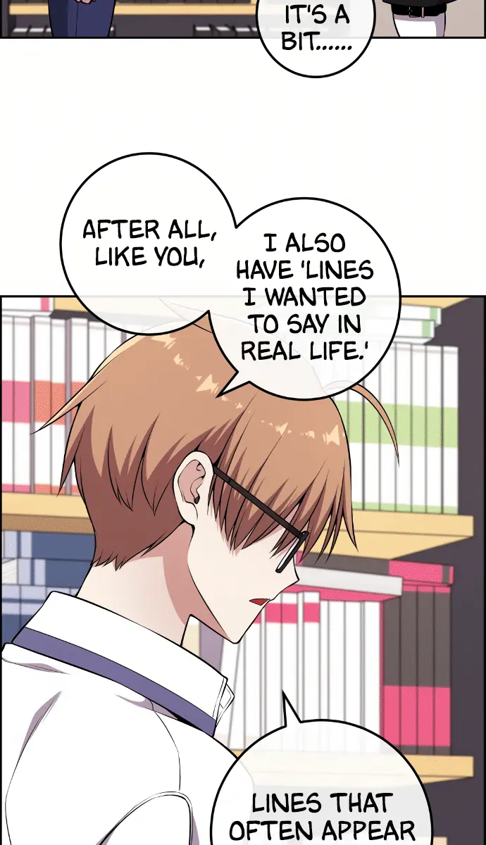 Webtoon Character Na Kang Lim Chapter 142 Page 38