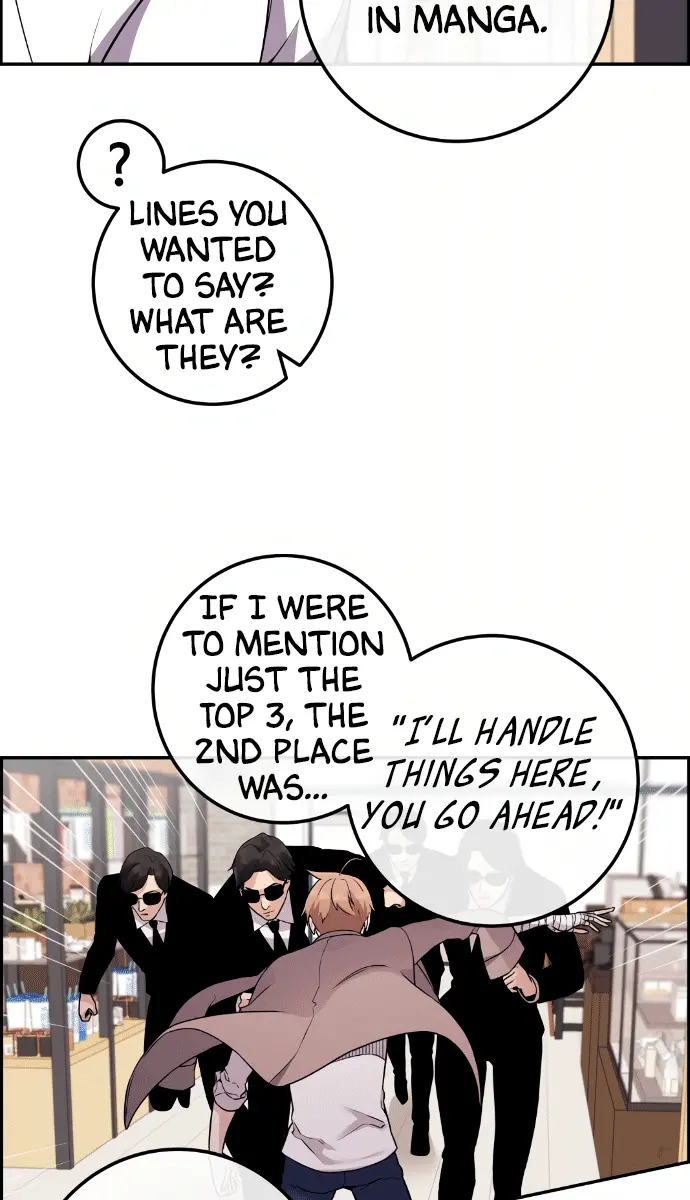 Webtoon Character Na Kang Lim Chapter 142 Page 39