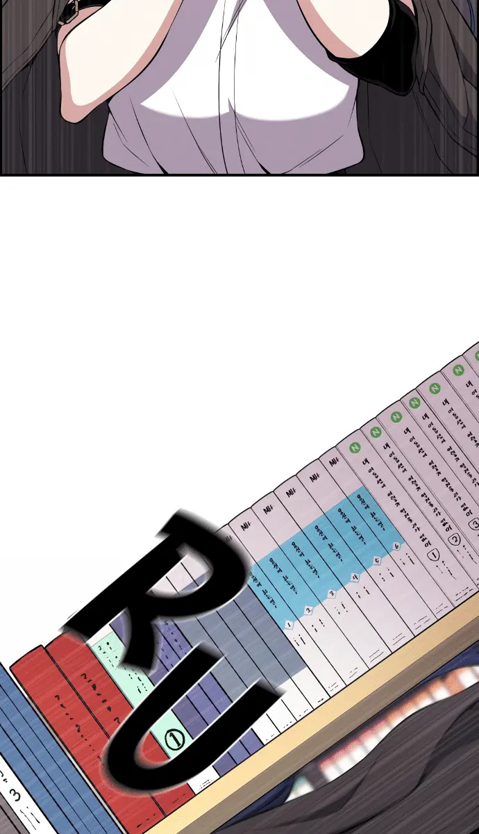 Webtoon Character Na Kang Lim Chapter 142 Page 46