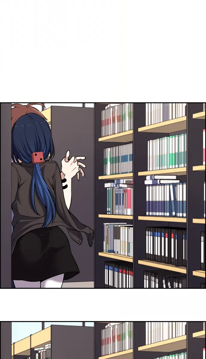 Webtoon Character Na Kang Lim Chapter 142 Page 51