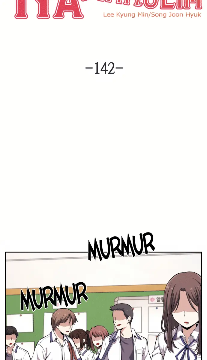 Webtoon Character Na Kang Lim Chapter 142 Page 54