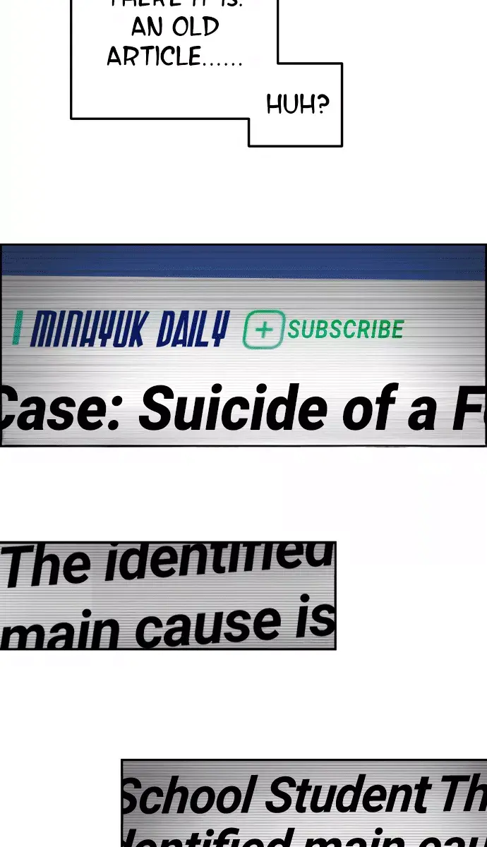 Webtoon Character Na Kang Lim Chapter 143 Page 58