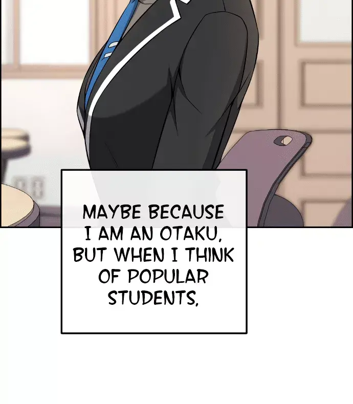 Webtoon Character Na Kang Lim Chapter 143 Page 72