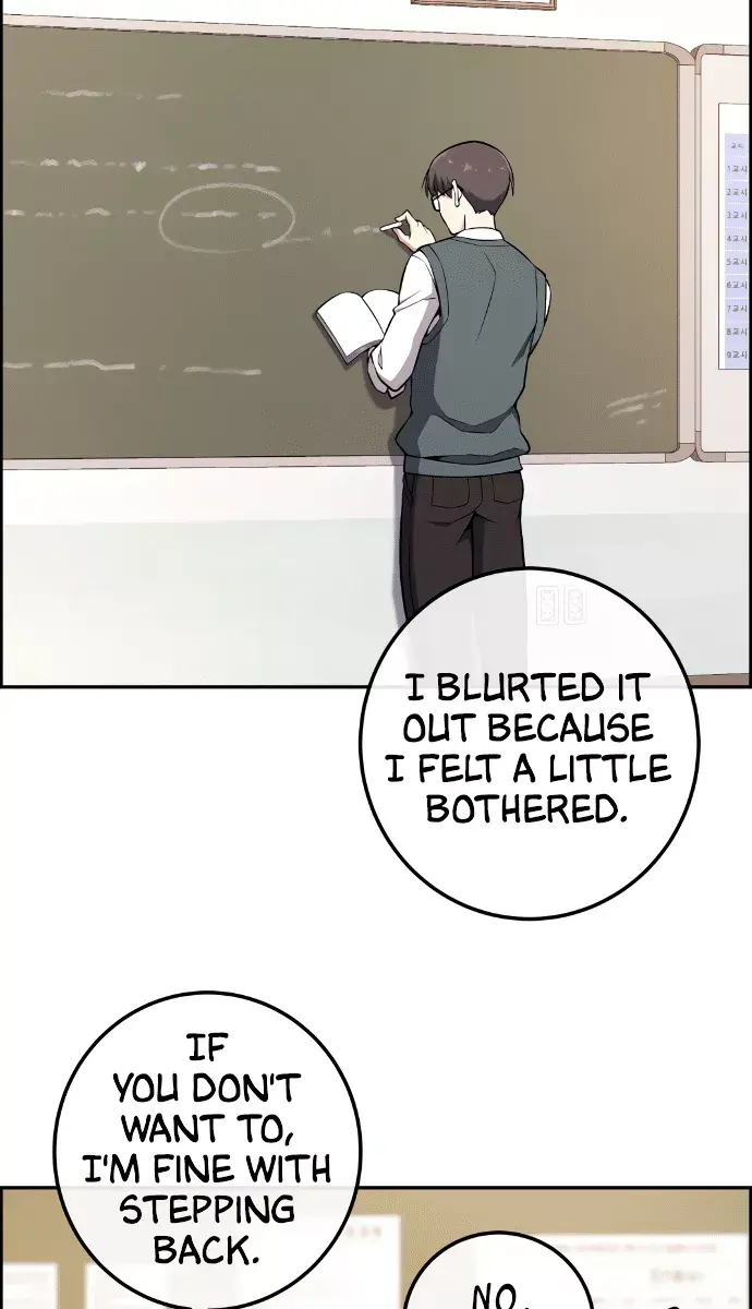 Webtoon Character Na Kang Lim Chapter 143 Page 94