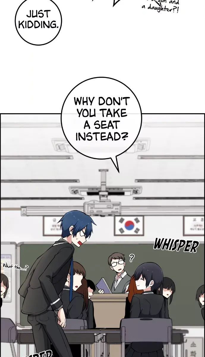 Webtoon Character Na Kang Lim Chapter 143 Page 106