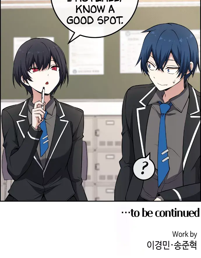 Webtoon Character Na Kang Lim Chapter 143 Page 112