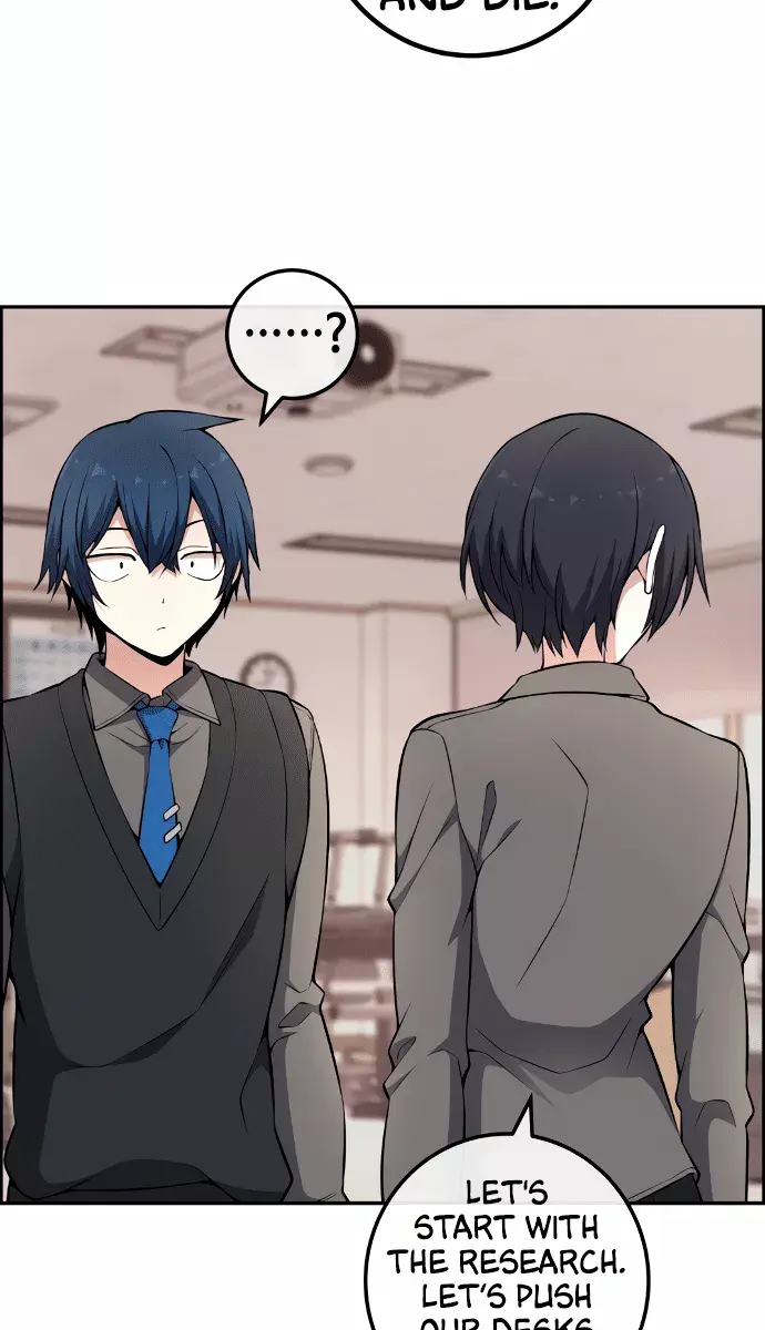 Webtoon Character Na Kang Lim Chapter 144 Page 12