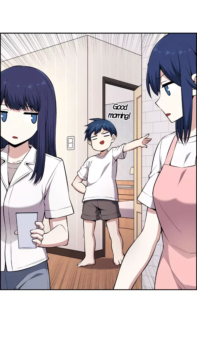 Webtoon Character Na Kang Lim Chapter 144 Page 69