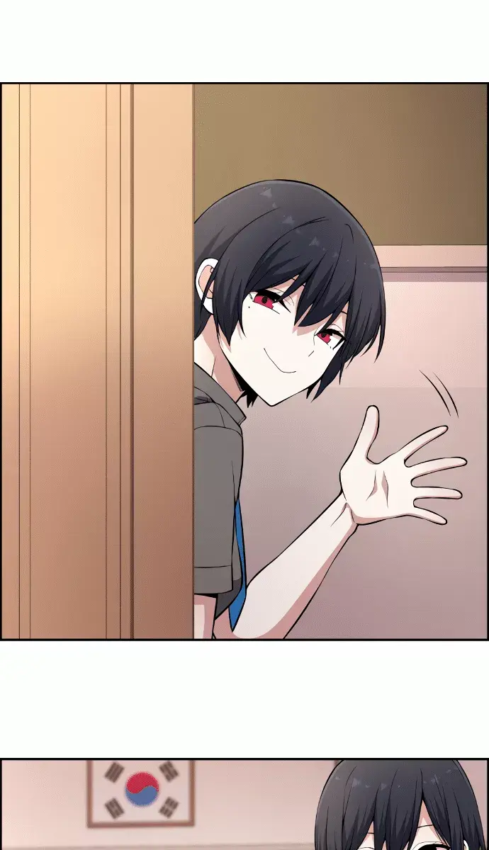 Webtoon Character Na Kang Lim Chapter 144 Page 73