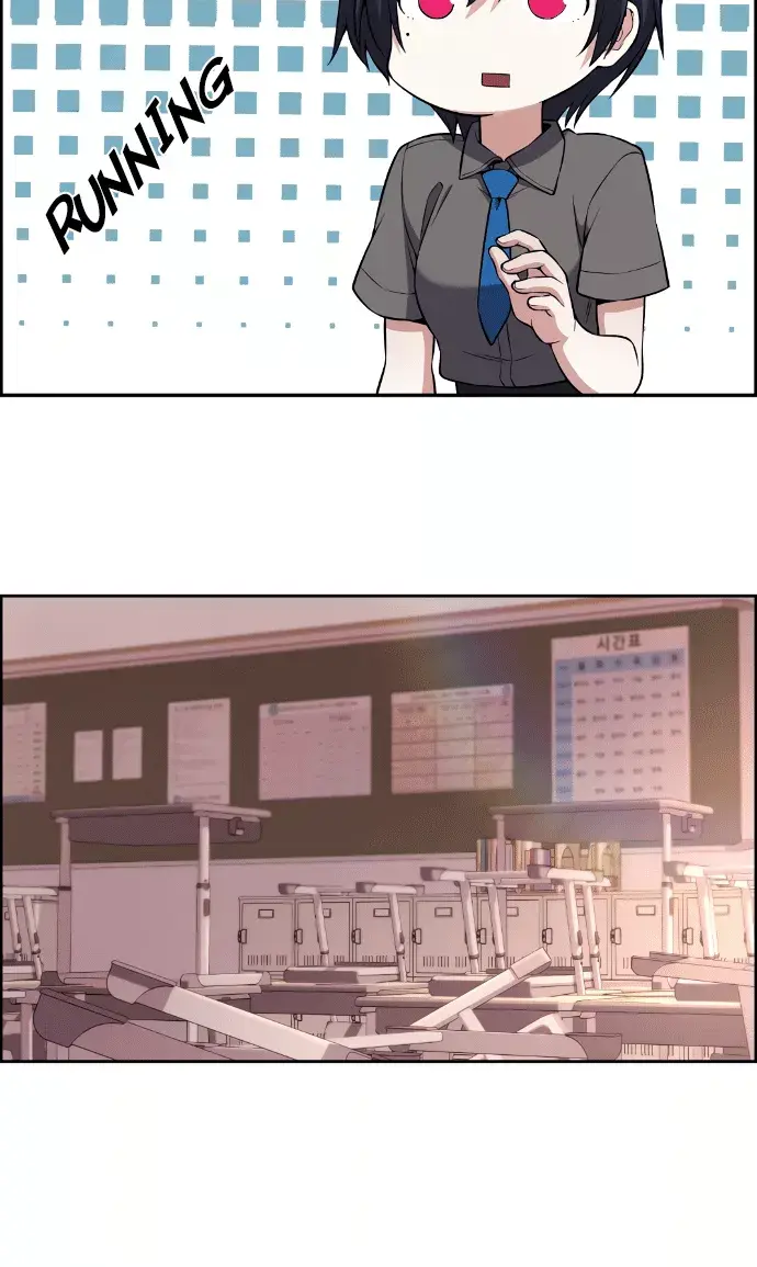 Webtoon Character Na Kang Lim Chapter 145 Page 7