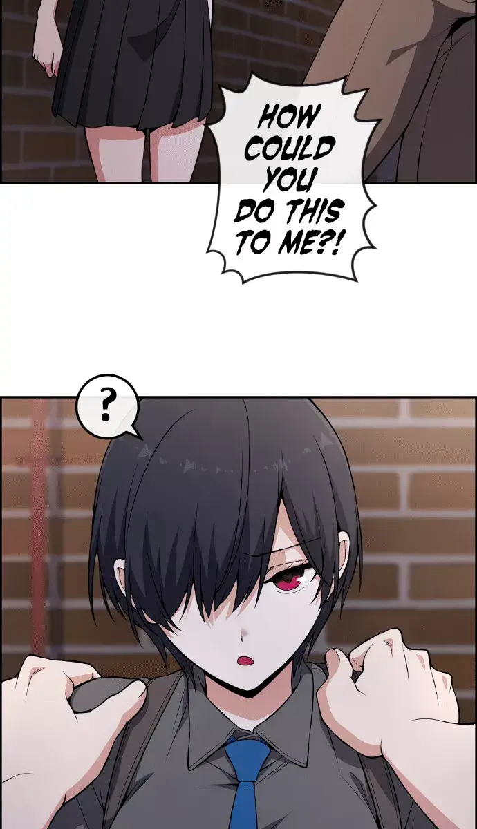 Webtoon Character Na Kang Lim Chapter 145 Page 74