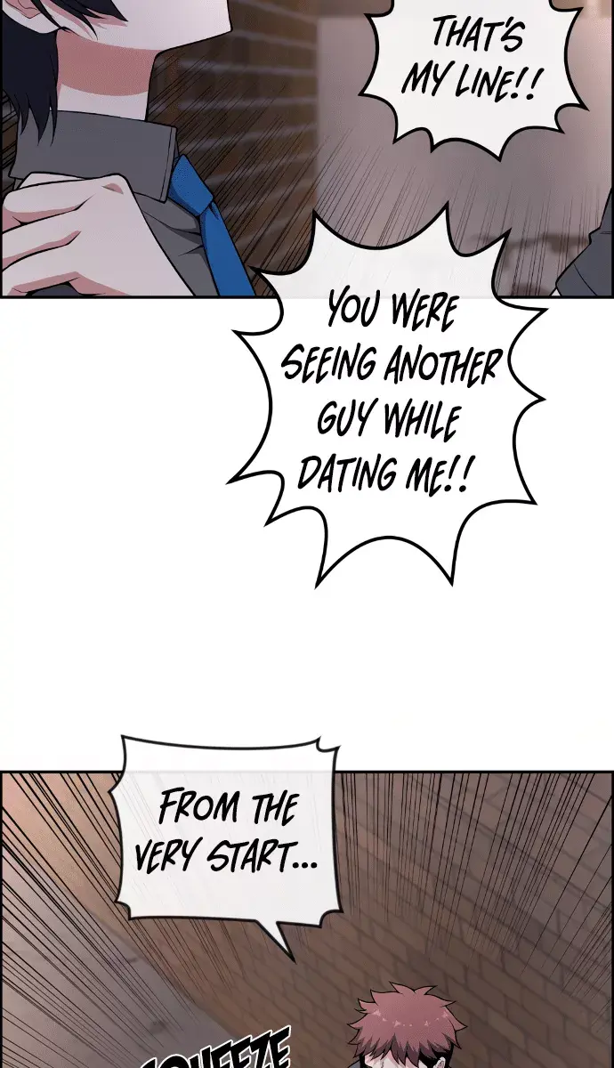 Webtoon Character Na Kang Lim Chapter 145 Page 76