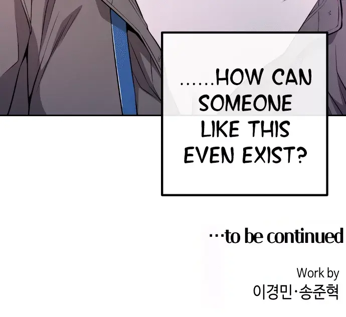 Webtoon Character Na Kang Lim Chapter 145 Page 106