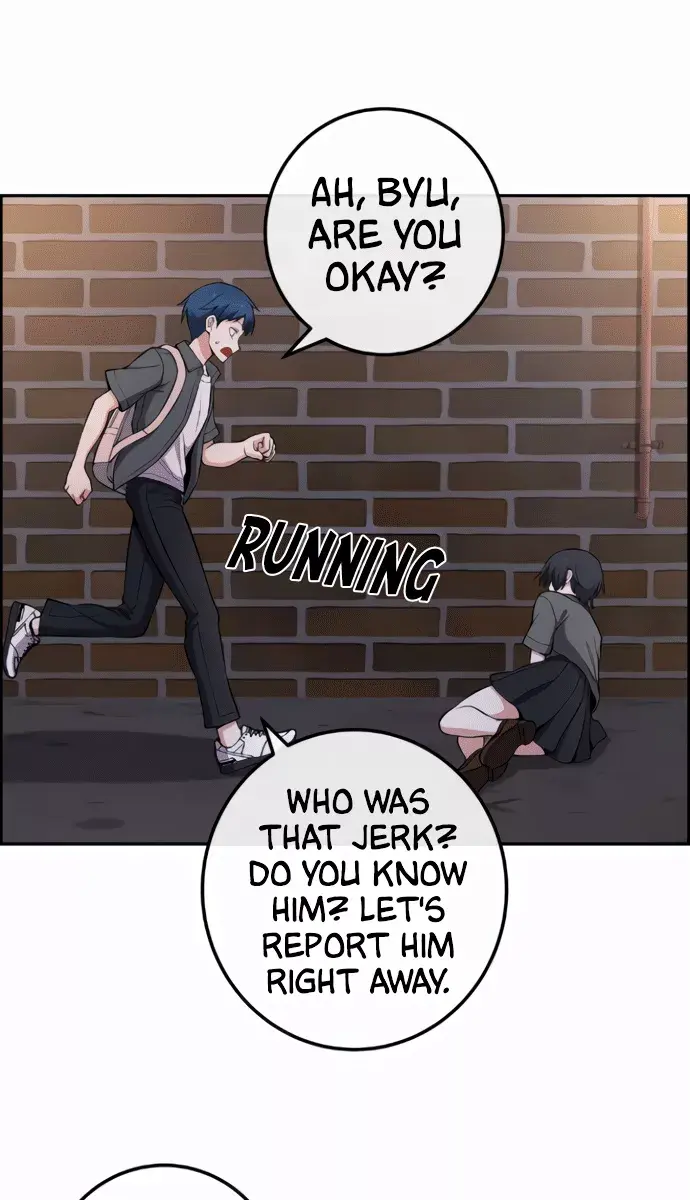 Webtoon Character Na Kang Lim Chapter 146 Page 1