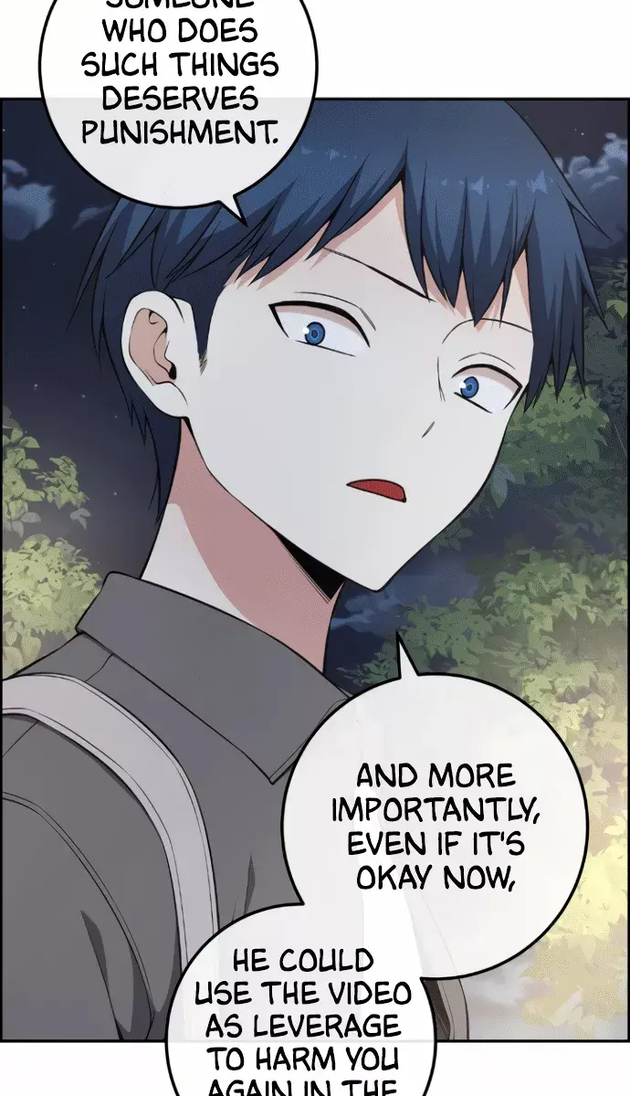 Webtoon Character Na Kang Lim Chapter 146 Page 13