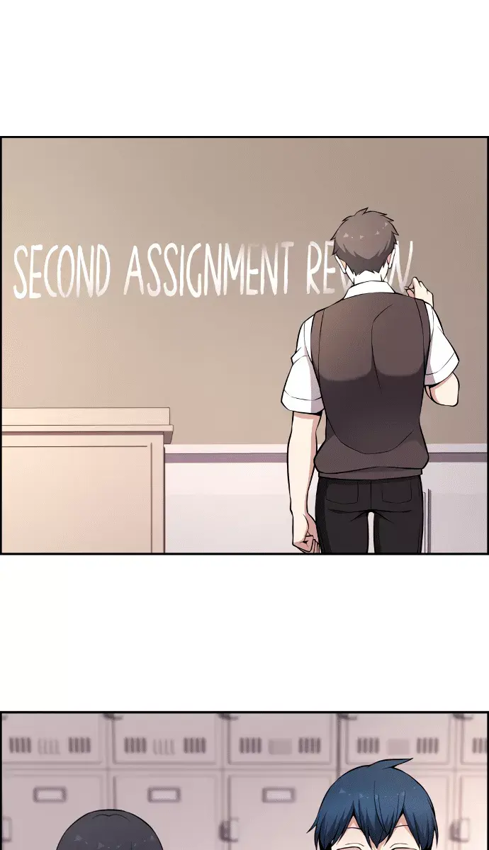 Webtoon Character Na Kang Lim Chapter 147 Page 1