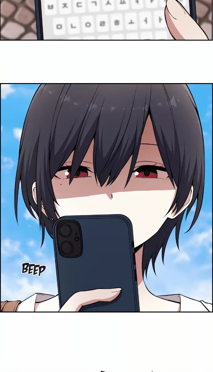 Webtoon Character Na Kang Lim Chapter 147 Page 37