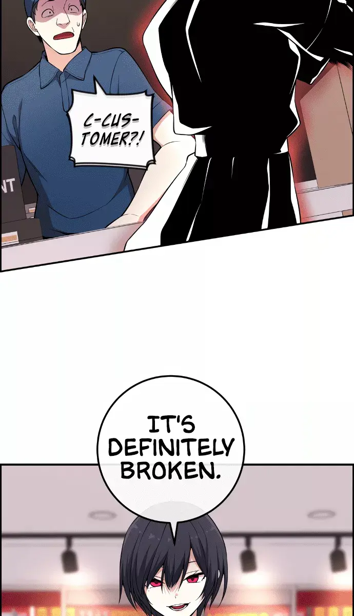 Webtoon Character Na Kang Lim Chapter 147 Page 67