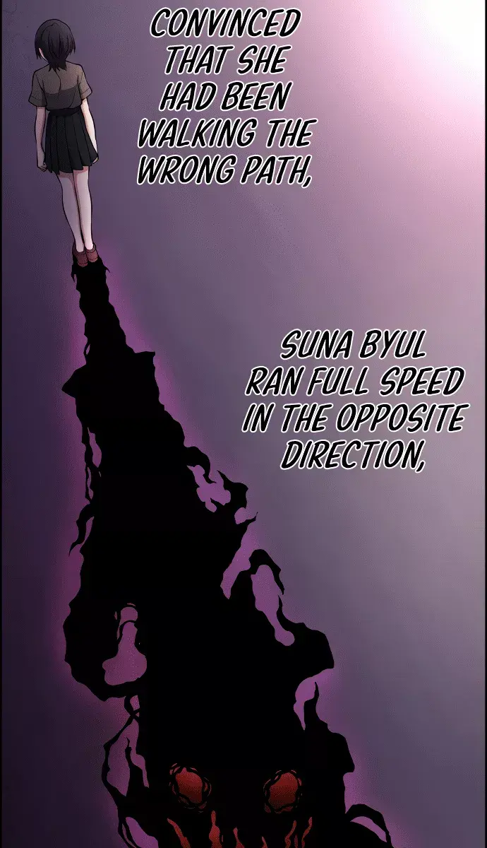 Webtoon Character Na Kang Lim Chapter 147 Page 72