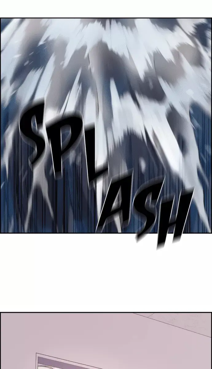 Webtoon Character Na Kang Lim Chapter 147 Page 75